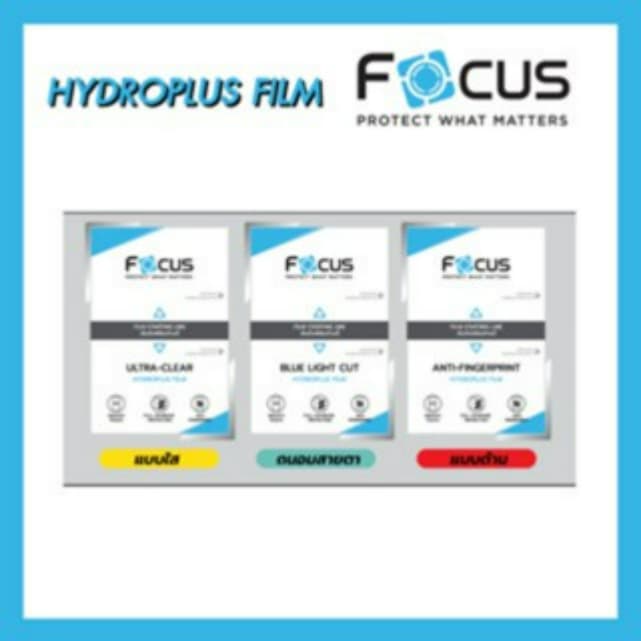 Focus Hydroplus ฟิล์มไฮโดรเจล สั่งตัด ตามรุ่น Smart Watch แจ้งรุ่นทางแชท! รูปที่ 7