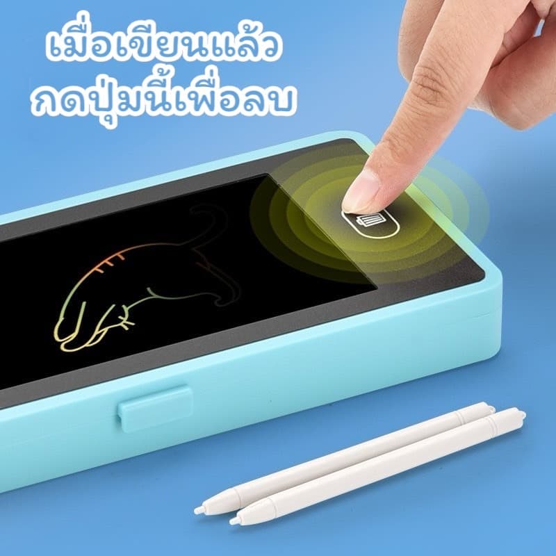 กล่องดินสอ กระเป๋าดินสอ หน้าจอLCD เขียนแล้วลบได้ มีหลายสีให้เลือก และ รุ่นมีเครื่องคิดเลข จากไทย PC044 รูปที่ 7