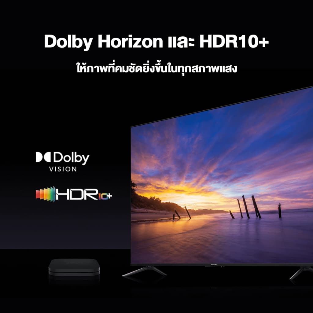 Android box กล่องทีวี 4K TV BOX Bluetooth&Wifi TX98 Pro การควบคุมระยะไกลด้วยเสียง Google Assistant รูปที่ 8