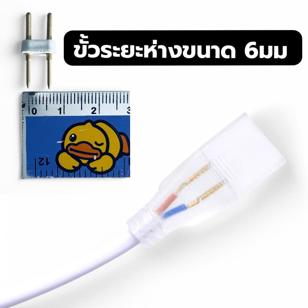 ปลักต่อไฟเส้น ตัวแปลงไฟเส้น ไฟนีออน ไฟริบบิ้น หม้อแปลงไฟเส้น ใช้กับไฟ 220V (ลูกค้าควรมีความรู้เกี่ยวกับผลิตภัณท์มาก่อน) รูปที่ 3