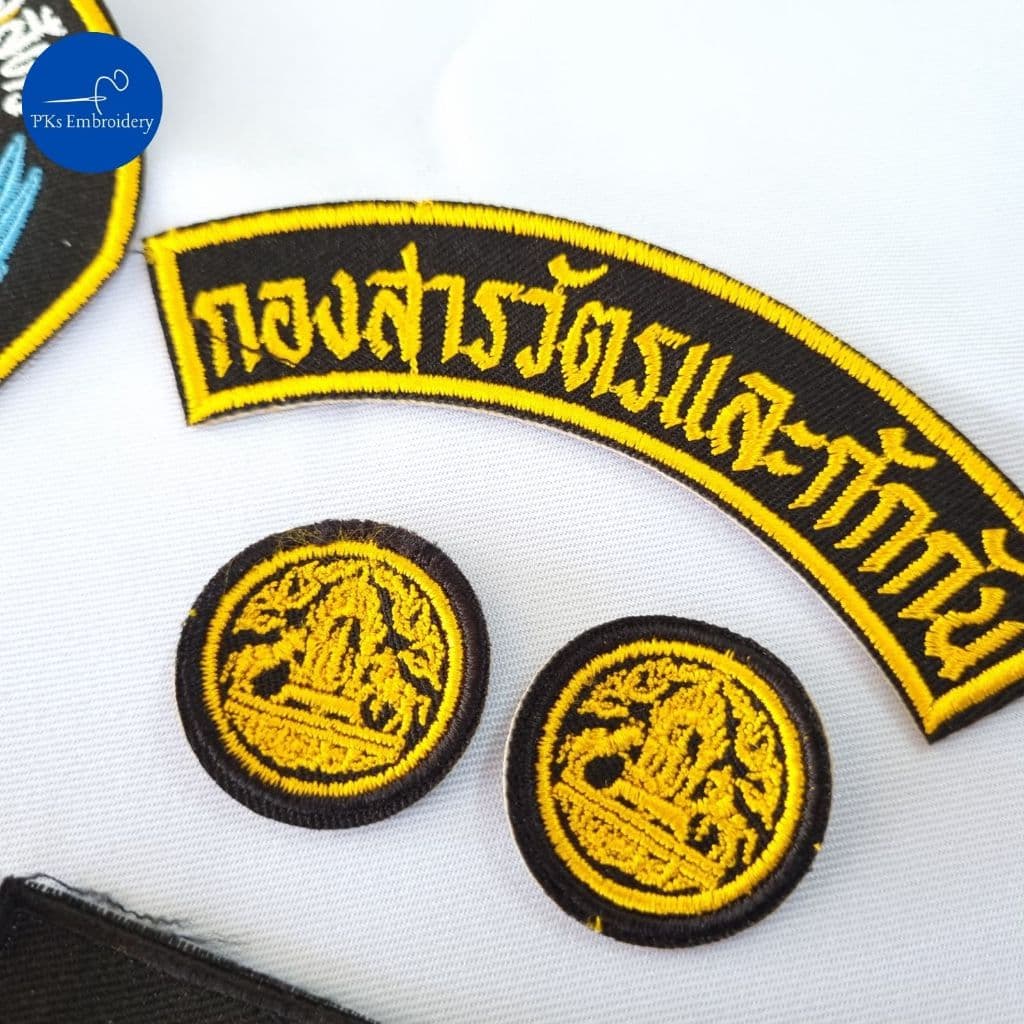อาร์ม เครื่องหมายผ้า สารวัตรกรมปศุสัตว์ กรมปศุสัตว์ DLD กักกัน มีเซ็ทป้ายติดชุด รูปที่ 2