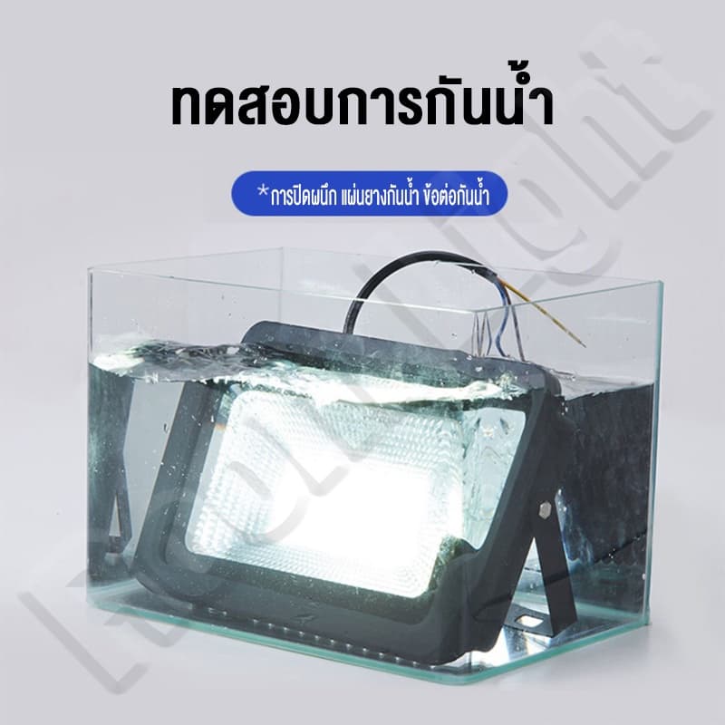สปอตไลท์ led สปอตไลท์ ไฟสว่าง Spotlight LED แสงขาว กันน้ำIP68 24W 40w 120W 160w 240w รูปที่ 4