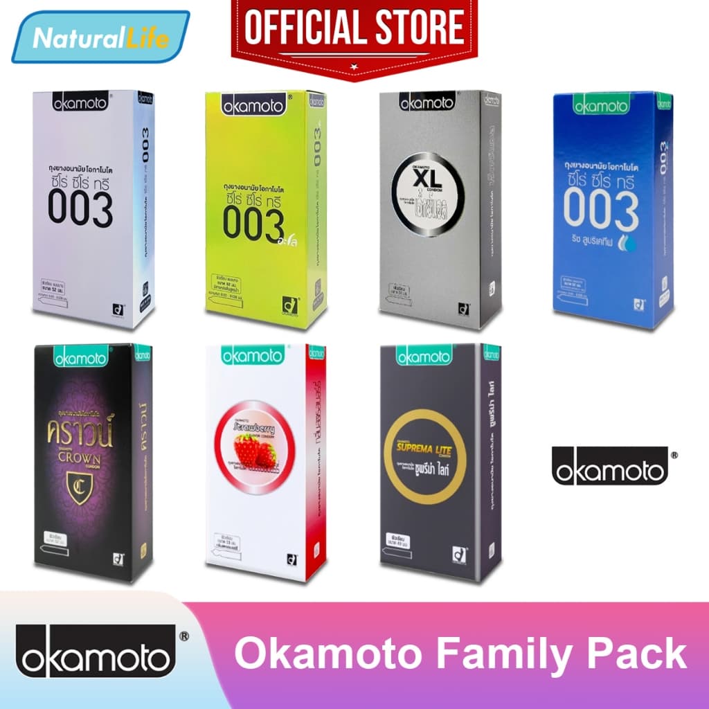 Okamoto Condom ถุงยางอนามัย โอกาโมโต รวมรุ่น กล่องใหญ่ ขนาด 49 , 52 , 53 , 54 มม. *แยกจำหน่ายตามรุ่น* รูปที่ 1