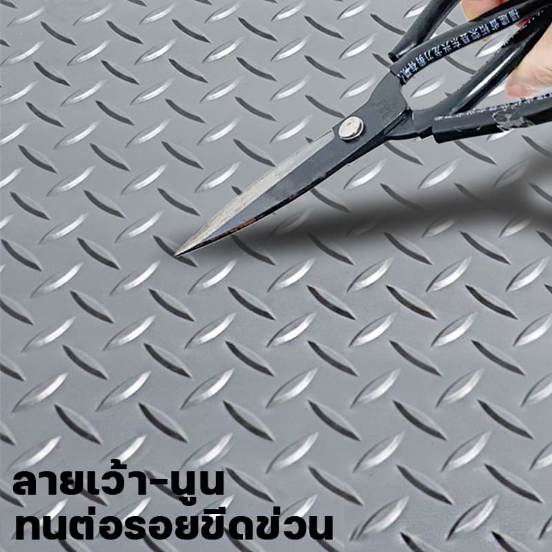 ฉีกไม่ขาด แผ่นปูพื้น ข้นขึ้น อ็อกซ์ฟอร์ด ในห้องครัว ห้องน้ำ floor กว้าง1.2เมตร PVC โรงงาน เวิร์คช็อป แผ่นยาง ทนต่อการสึก รูปที่ 3