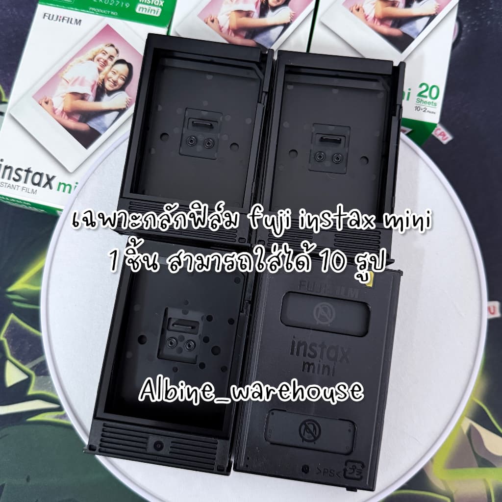 ปริ้นรูปฟิล์มแท้ฟิล์มฟูจิ Fujifilm 100% Film Instax Mini ของขวัญ ของขวัญวันเกิด รูปที่ 8