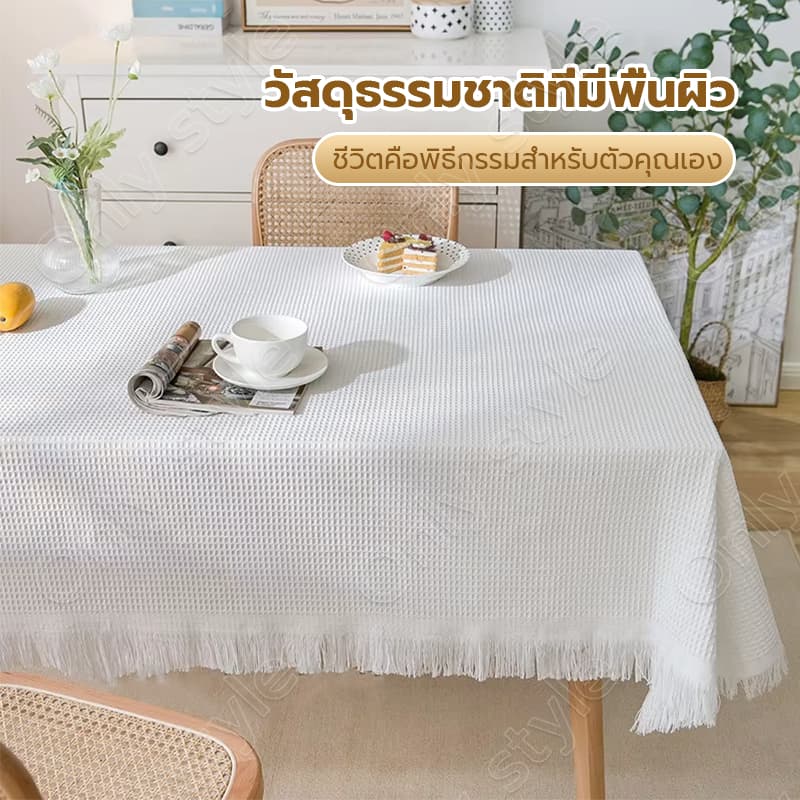 ผ้าปูโต๊ะ เนื้อผ้าฝ้ายเพิ่มหนา ผ้าเช็ดตัวโซฟา ผ้าปูชายหาด ผ้าคลุมโต๊ะ ตกแต่งห้อง สําหรับตกแต่งโต๊ะ เสื่อปิคนิค รูปที่ 2