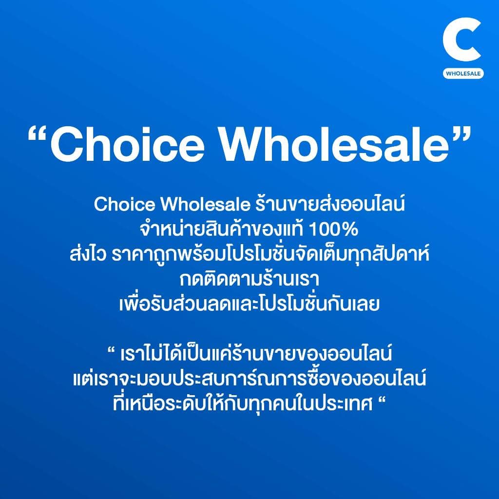 ซันไลต์ น้ำยาล้างจาน แบบถุงเติม ขนาด 280-300 มล. รูปที่ 2