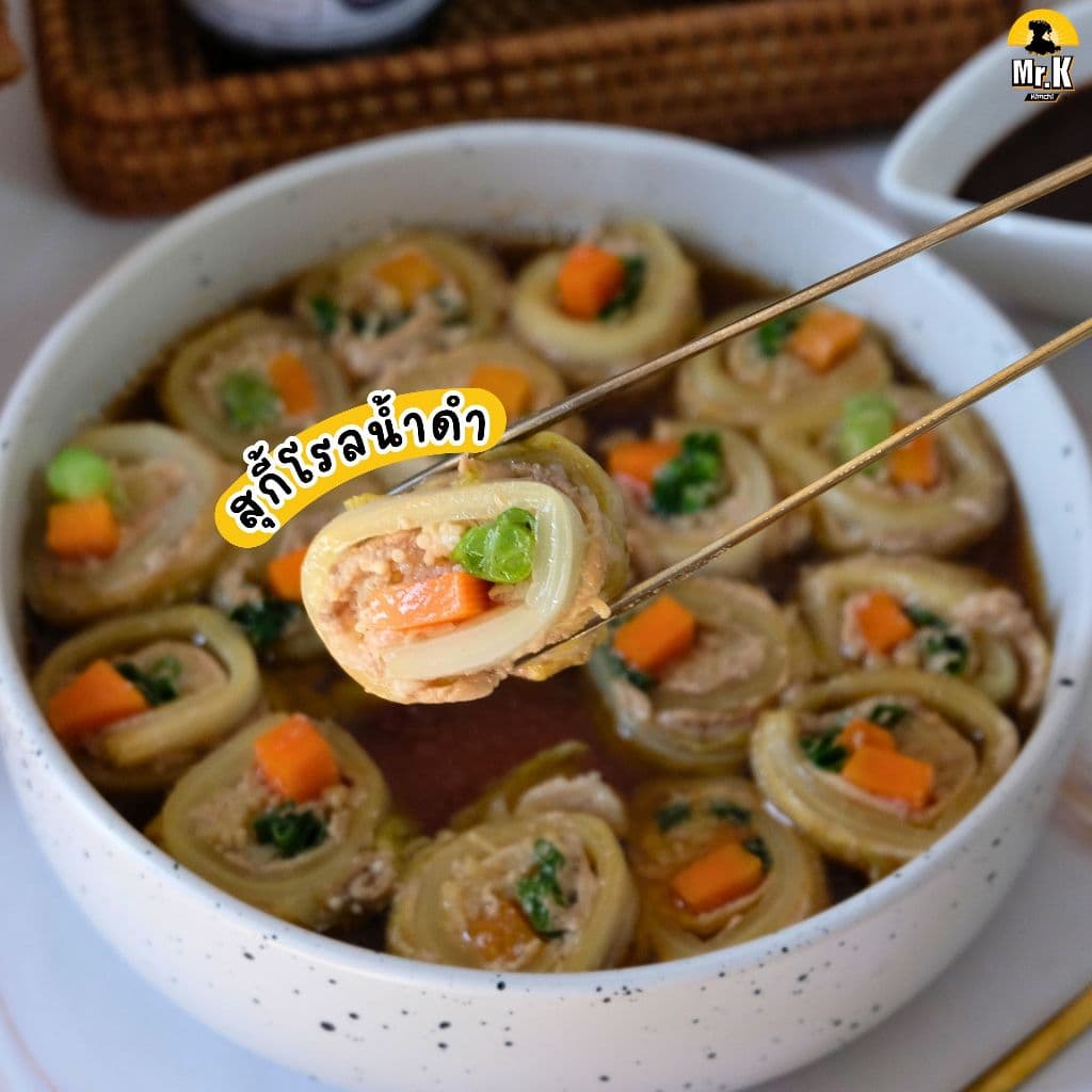 น้ําซุปชาบู หัวเชื้อชาบูน้ำดำ เกาหลี Black Shabu Soup ขนาด 320 mL รูปที่ 7