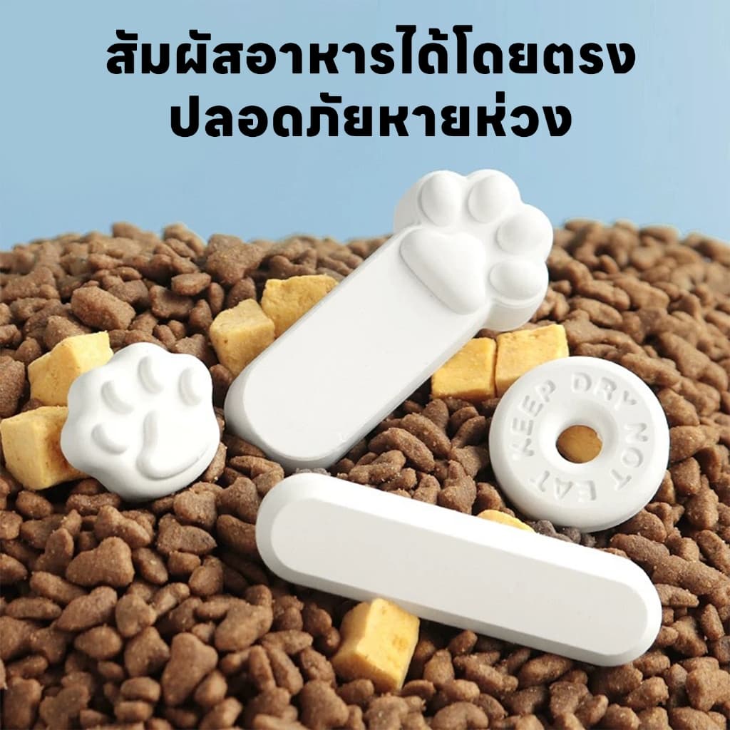 yoyopet : ที่ดูดความชื้น ดินเบาธรรมชาติ แถบดูดความชื้น ถนอมอาหารเม็ด ที่กันชื้น Food Grade ใช้ซ้ำได้ รูปที่ 6