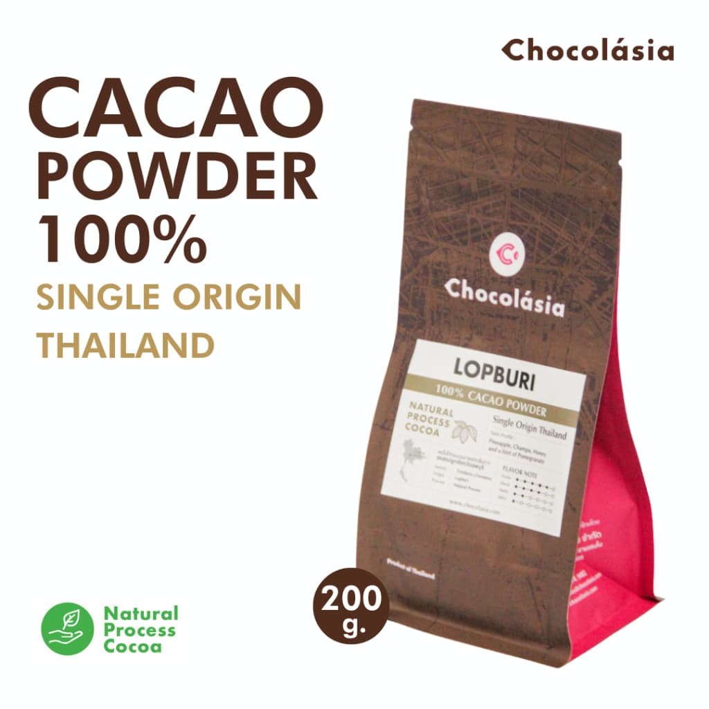 ผงคาเคา Single Origin ลพบุรี ประเทศไทย ใช้เมล็ดโกโก้ที่ปลูกในประเทศไทย รูปที่ 2