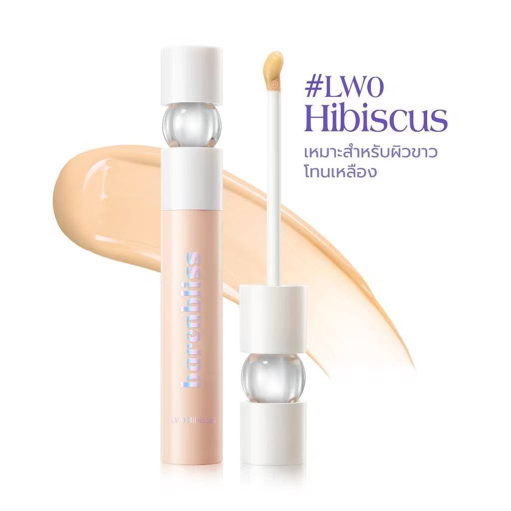 bnb barenbliss Bloomdew Aqua Pearl Concealer คอนซีลเลอร์ ปกปิดเรียบเนียน เกลี่ยง่าย กันน้ำ พร้อมบำรุง รูปที่ 7