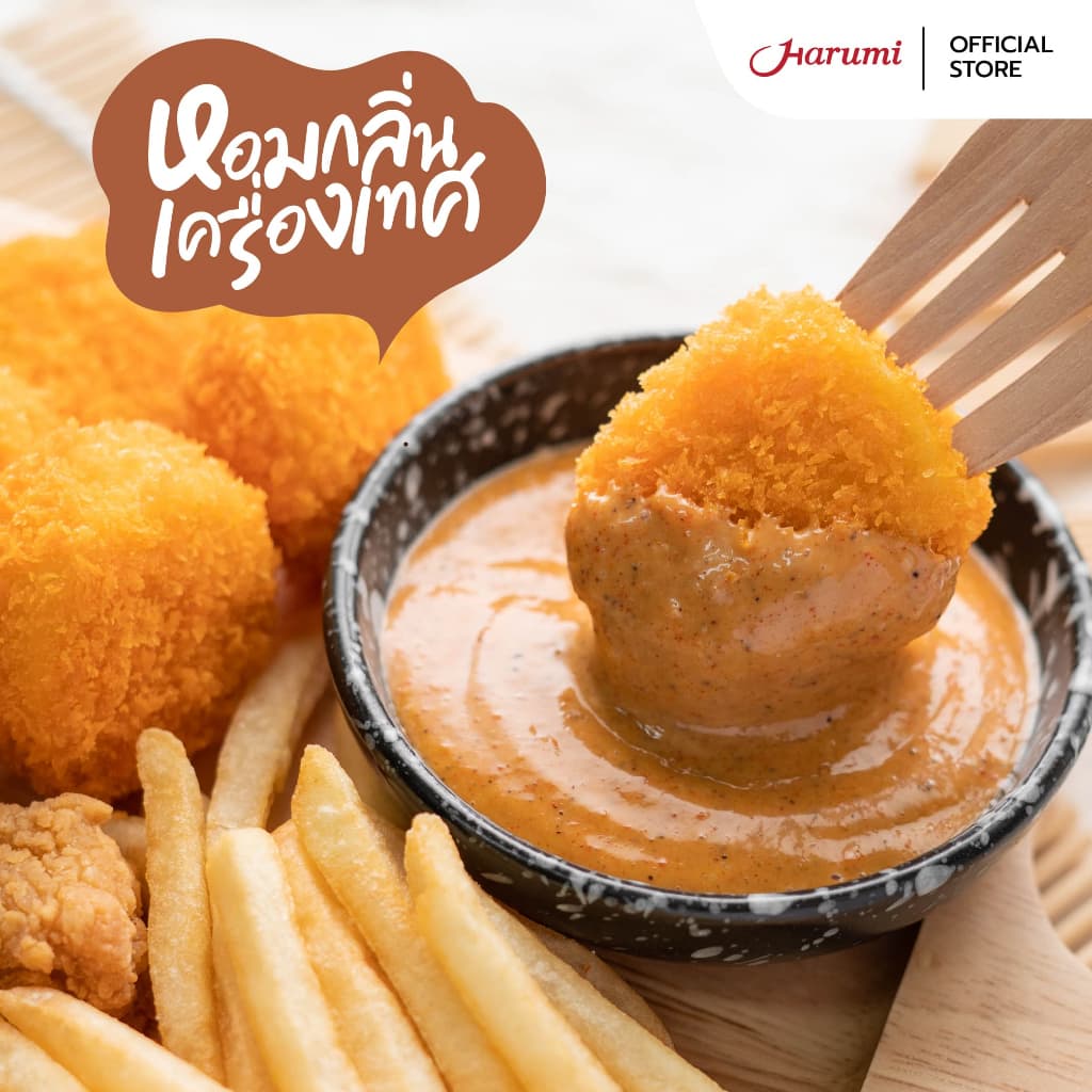 Spicy Mayo Dipping Sauce ขนาด 150g. รูปที่ 3