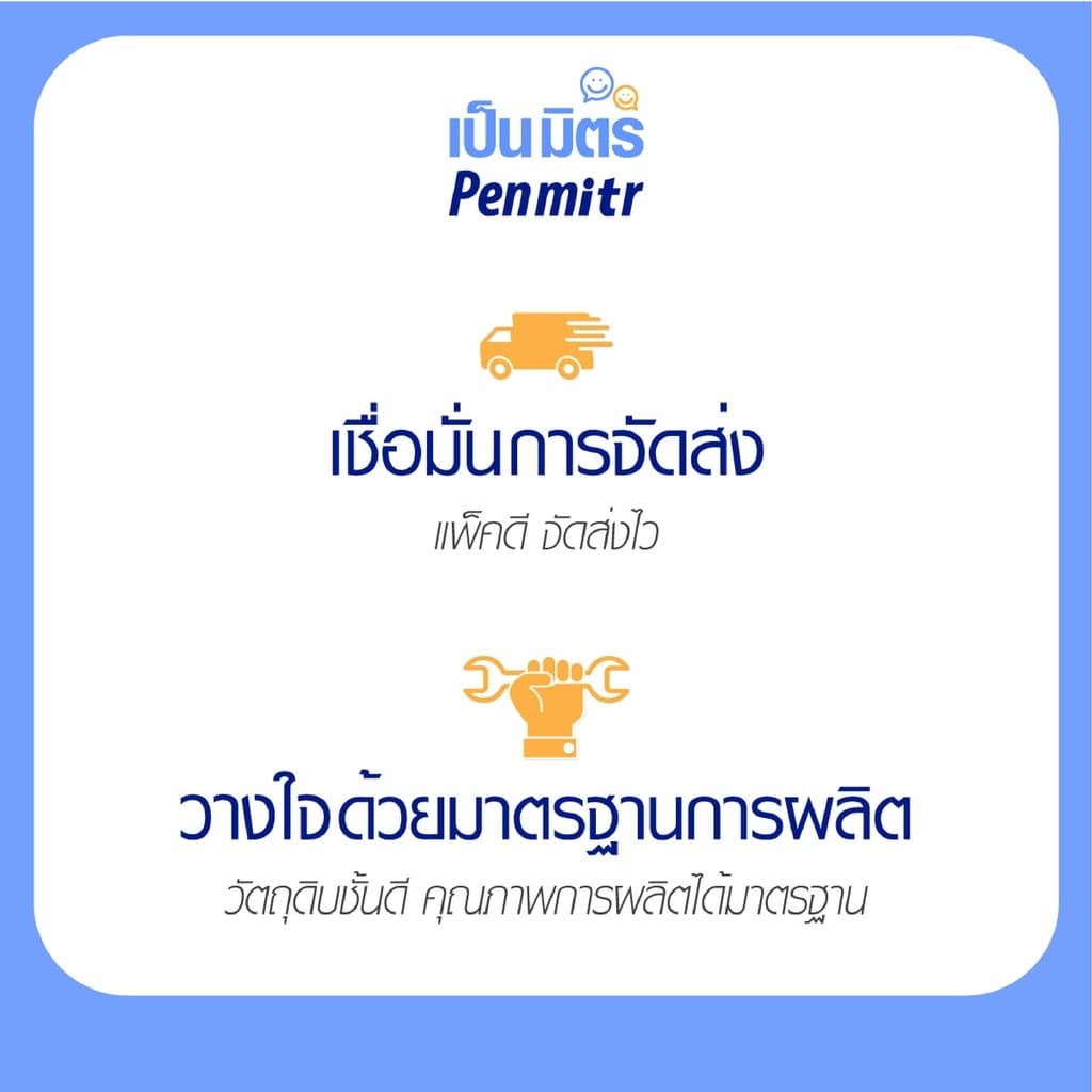 น้ำมันแก้ว น้ำมันไวท์ออย น้ำมันขาว 25 กรัม /100 กรัม Mineral oil สารเพิ่มความชุ่มชื้นผิว ผสมเครื่องสำอางค์ รูปที่ 2