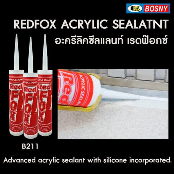 Red Fox Acrylic Sealant B211 อะครีลิคซีลแลนท์ "เรดฟอกซ์" บี211 แด๊ปขาว รูปที่ 5