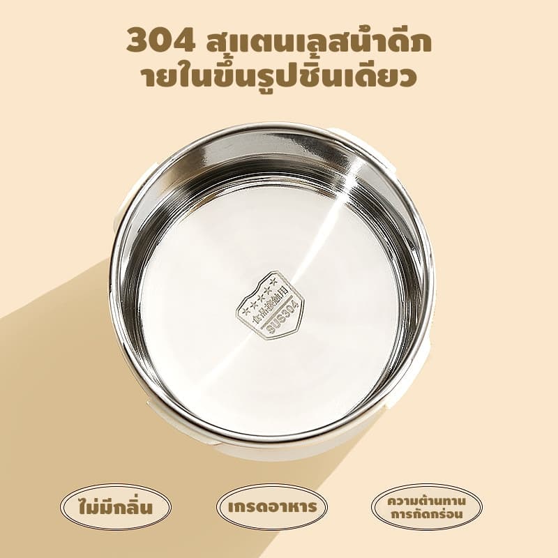 PINMU ถ้วยกาแฟแก้วเก็บความร้อนยาวนานมอบช้อนพับได้เต็มรูปแบบของวัสดุสแตนเลส 304 ปลอดภัยและมีสุขภาพดี รูปที่ 3