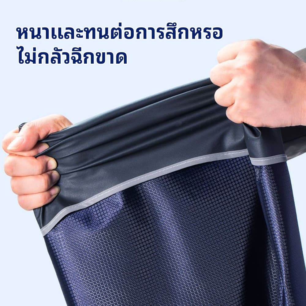 ชุดกันฝน เสื้อกันฝนมอเตอร์ไซค์ ชุดกันฝนผู้ใหญ่ แฟชั่นกันน้ำกันฝน วัสดุคุณภาพดี มีฮู้ด มี 2 สีให้เลือก รูปที่ 6