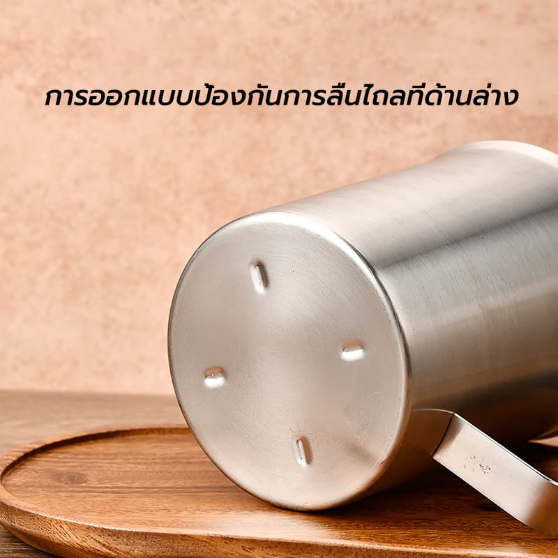 TIMECAFE ถ้วยตวงสแตนเลส 500 มล /1000 มล /2000 มล กระบอกตวง เหยือก แก้วตวง บีกเกอร์ เหยือกตีฟองนม Stainless 304 รูปที่ 7