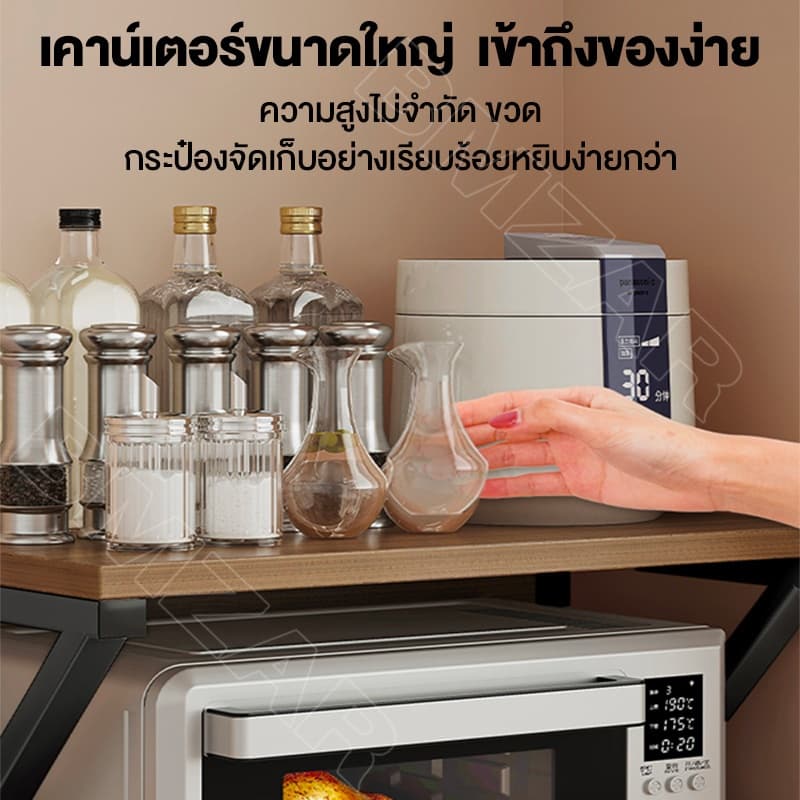 BMZAR ชั้นวางของ ไมโครเวฟ เหล็ก+ไม้ ชั้นวางของในห้องครัว แข็งแรงทนทาน ประกอบง่าย รูปร่างK/O/Z/Uชั้น ชั้นวางไมโครเวฟ รูปที่ 2