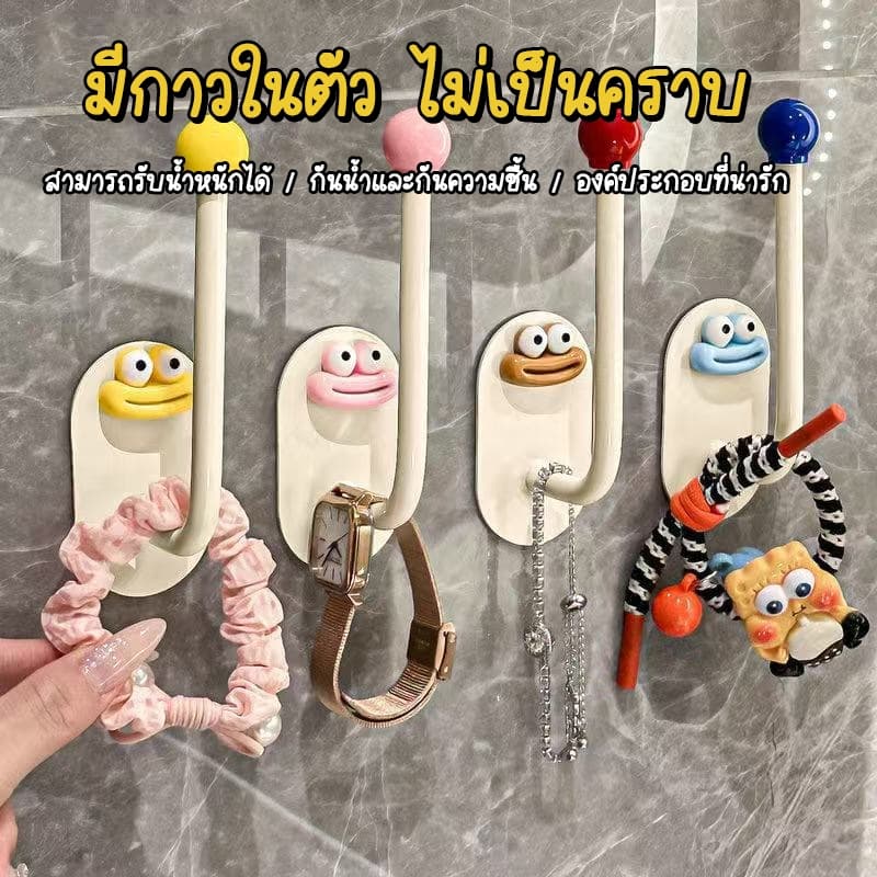 ขอแขวนติดผนังขนาดใหญ่ สำหรับแขวนที่คาดผม นาฬิกา สร้อยคอ รูปที่ 1