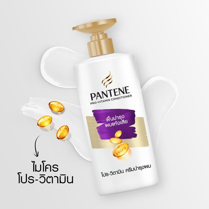 Pantene แพนทีน โปร-วี ครีมนวดผม สูตรบำรุงผมแห้งเสีย 500ml x2 Total Damage Care Pro-V Conditioner ผลิตภัณฑ์ดูแลผม บำรุงผม รูปที่ 5
