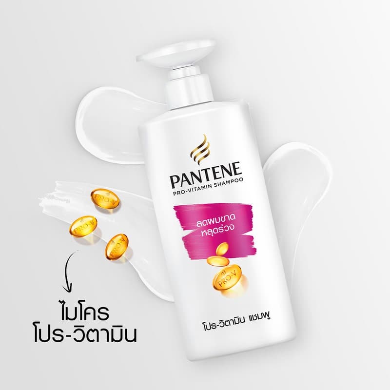 Pantene Shampoo 560 ML Hairfall control แพนทีน แชมพู แฮร์ฟอลคอนโทรล 2ขวด ผลิตภัณฑ์ดูแลผม บำรุงผม โปร-วี รูปที่ 5