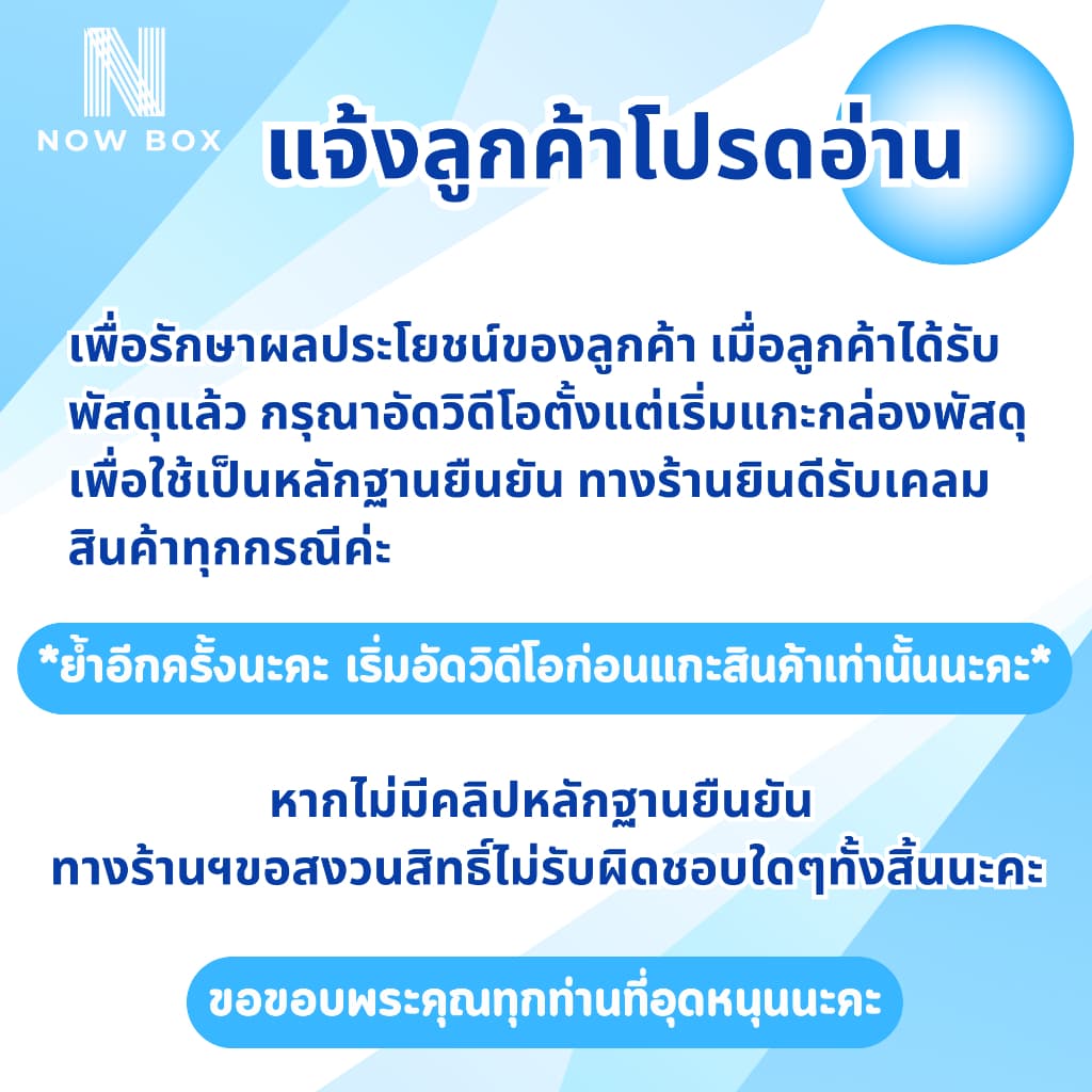 กระดาษโฟโต้ 2 ด้านTWO HORSRS 135g -260g ขนาดA4 บรรจุ 50 แผ่น สำหรับเครื่องปริ้นอิงค์เจ็ท รูปที่ 5