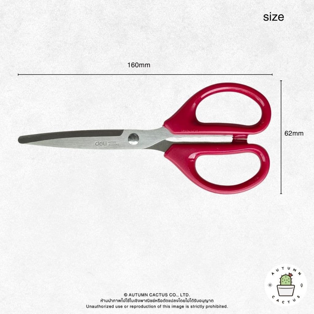 กรรไกร Scissors กรรไกรอเนกประสงค์ ทำสวน ออฟฟิศ สำนักงาน รูปที่ 2