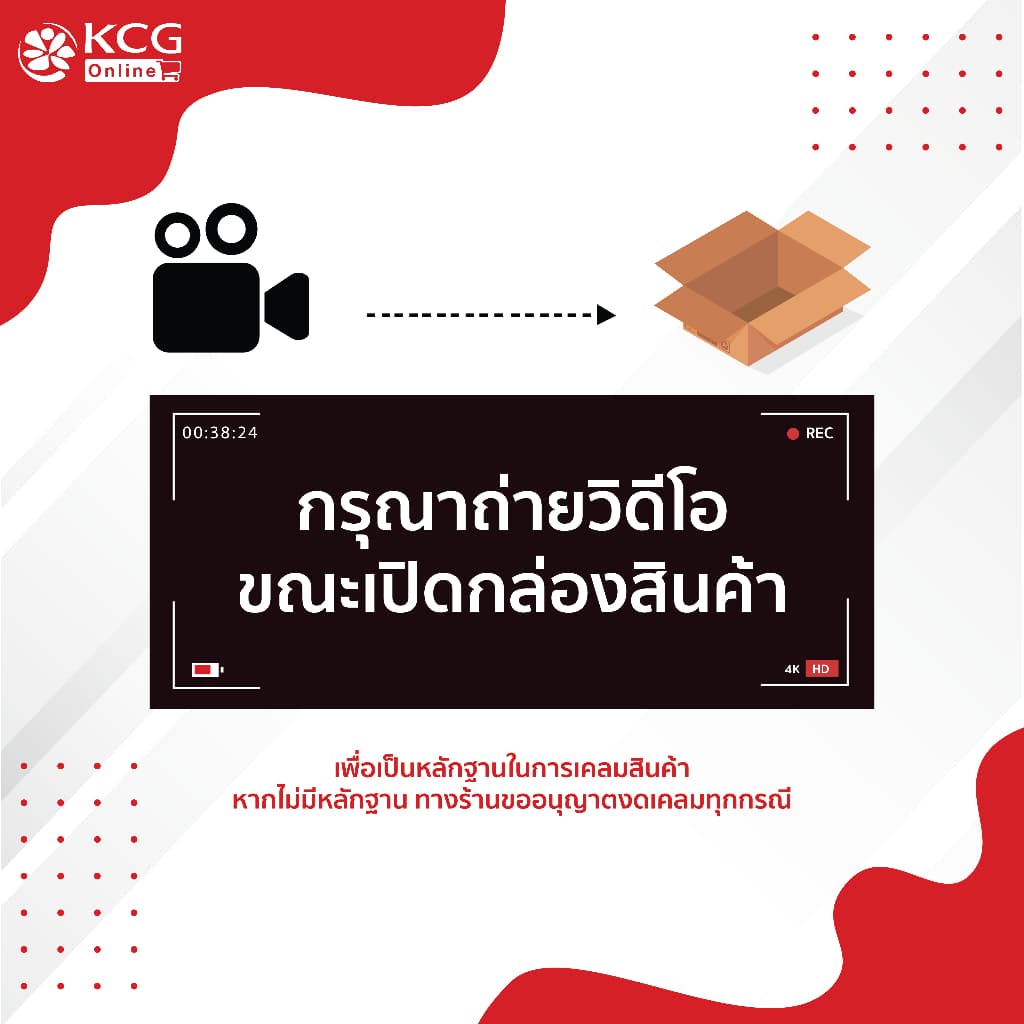 DAIRYGOLD Cheese แดรี่โกลด์เชดด้าชีส81สไลซ์ 1 กก. รูปที่ 3