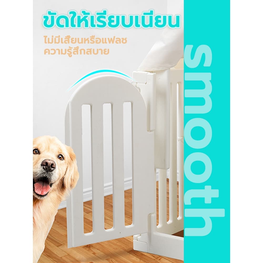 DIYรั้วกั้นสุนัข รั้วสัตว์เลี้ยง คอกสัตว์เลี้ยงตระแกรงเล็ก เหมาะสำหรับสัตว์เลี้ยงขนาดเล็ก ประกอบตามใจชอบ พับได้ คอกหมา รูปที่ 3