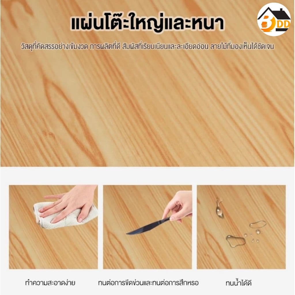 โต๊ะกินข้าว โต๊ะไม้กลม ขนาด 70*70*74cm โต๊ะกลาง สไตล์เรียบง่าย ใช้ในร้านกาแฟและร้านกินข้าว รูปที่ 6