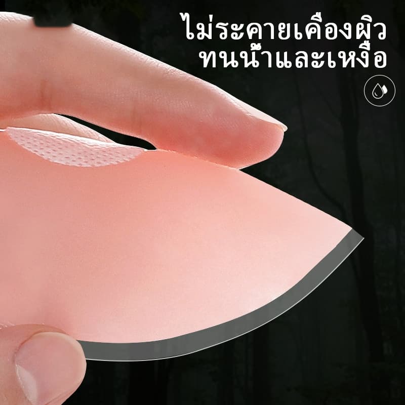 สติกเกอร์ติดจุกนม ที่ปิดจุกไร้กาว ชุดจุกนม ระบายอากาศ ซิลิโคนปิดหัวนมพร้อมที่ยกหู สีเนื้อ ความล่องหน การนำกลับมาใช้ใหม่ รูปที่ 2