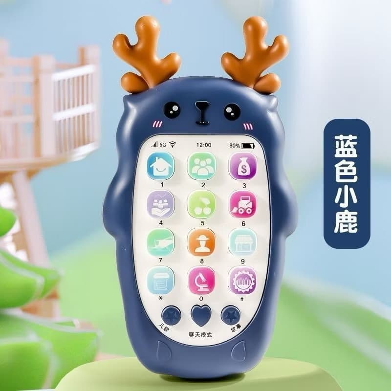 PTOY31 โทรศัพท์มือถือเด็กเล่น ของเล่นเสริมพัฒนาการของเด็ก ๆ รูปที่ 9