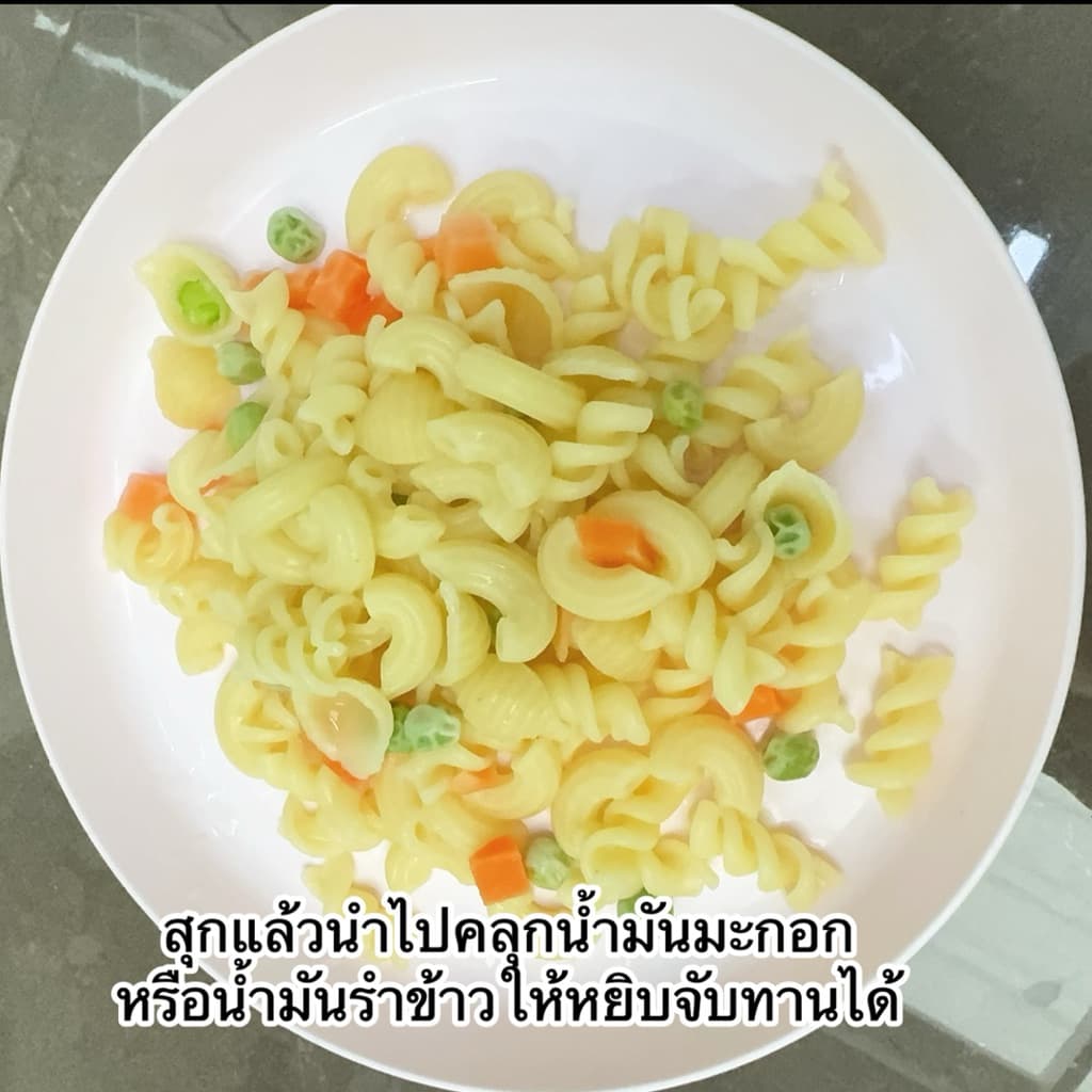ม้กกะโรนีจิ๋ว 3 ชนิด มีแป้งสาลี 6M+ รูปที่ 3