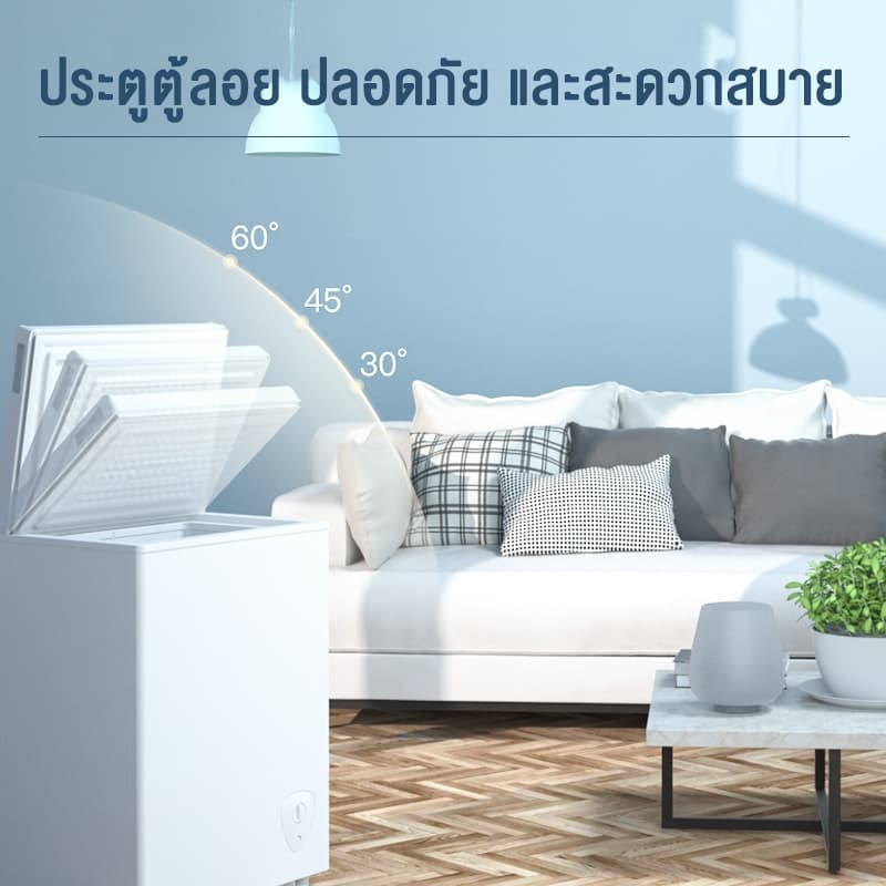 LENODI ช่องแช่แข็งที่ยืดหยุ่น ตู้แช่แข็งขนาดเล็กในครอบครัว 108-228 ลิตรของความจุ ช่องแช่แข็งในครัวเรือน รูปที่ 8