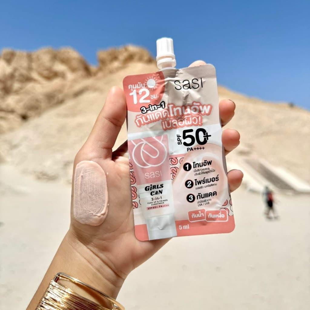 | Sasi Girls Can 3-in-1 Tone Up&Primer Sunscreen SPF50+ PA++++ กันแดดศศิ กันแดดโทนอัพ รูปที่ 9