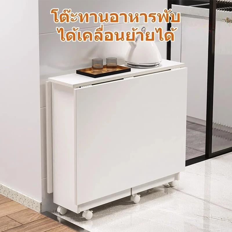 SEVENWOOD โต๊ะพับ โต๊ะในครัว โต๊ะกินข้าว โต๊ะสนาม โต๊ะยาว table100/120cm การพับได้ ประหยัดพื้นที่ แข็งแรงทนทาน รูปที่ 3