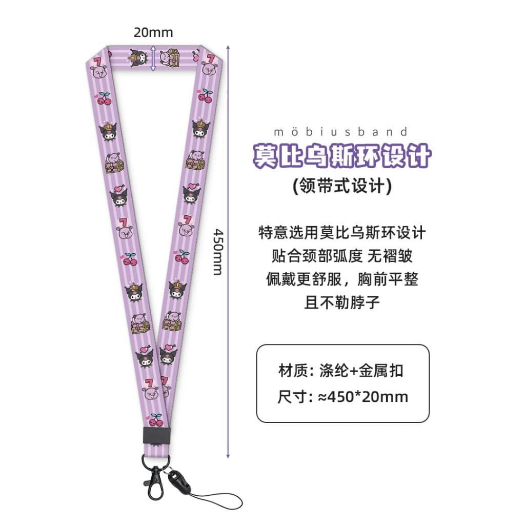 ซองใส่บัตร กรอบใส่บัตร ซองใส่คีย์การ์ด สายคล้องคอ สายคล้องมือ ลายการ์ตูน จากไทย S007 รูปที่ 8