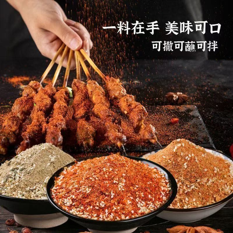 ผงหมาล่าปิ้งย่าง เครื่องปรุงรสปิ้งย่าง ยี่ห้อ 信厨 จากประเทศจีนซอง100กรัม รูปที่ 4