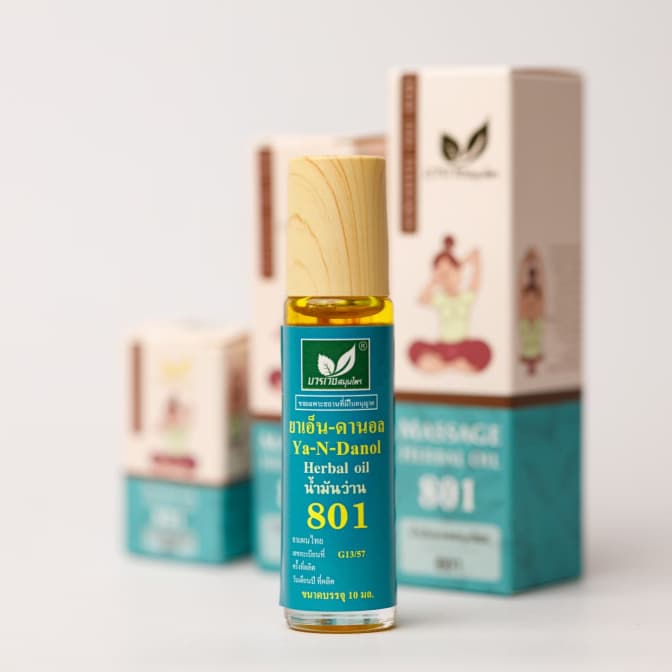 บวรเวชสมุนไพร น้ำมันว่าน 801 หัวลูกกลิ้ง 10 มล | บรรเทาปวดเมื่อย คลายเส้น แก้เคล็ดขัดยอก รูปที่ 2