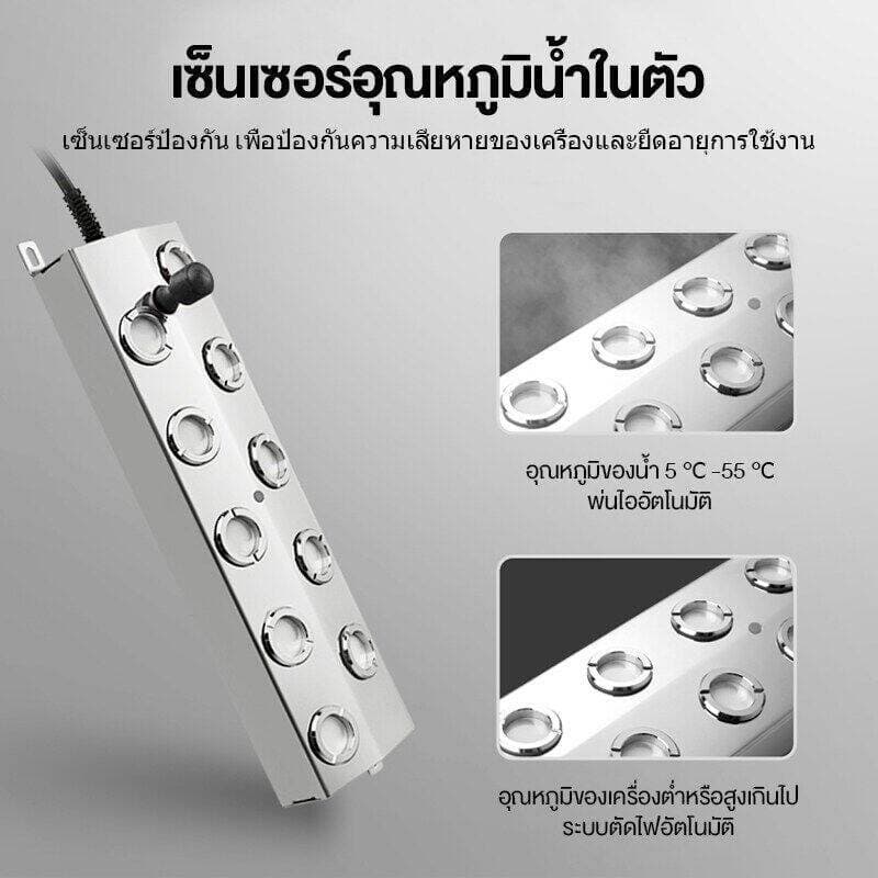 เครื่องทำหมอก อัลตร้าโซนิค 4/6/10หัวฉีด คู่กับพาวเวอร์กันน้ำ เครื่องพ่นหมอก เครื่องทุ่นน้ำแ สแตนเลส304 รูปที่ 4