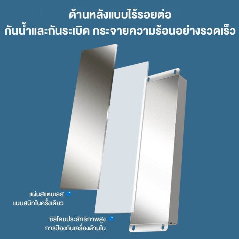 เครื่องทำหมอก อัลตร้าโซนิค 4/6/10หัวฉีด คู่กับพาวเวอร์กันน้ำ เครื่องพ่นหมอก เครื่องทุ่นน้ำแ สแตนเลส304 รูปที่ 5