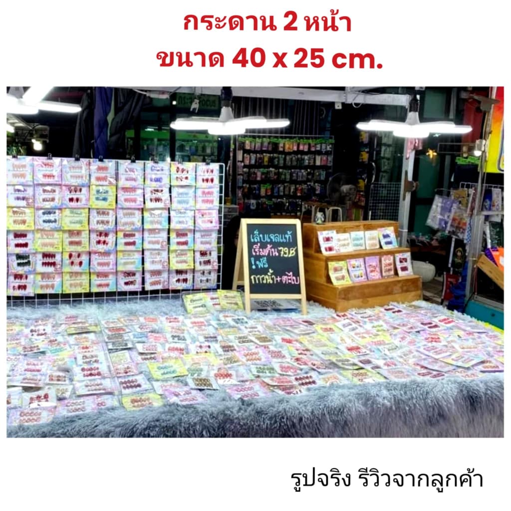 กระดานดำตั้งโต๊ะ 2 หน้า โครงไม้จริง ขนาด ก.25Xส.40 ซม สีดำสนิท ลบง่าย กระดานดำ กระดานไม้ รูปที่ 2