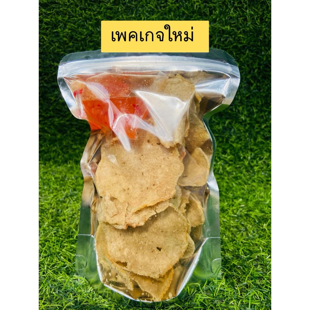 #ข้าวเกรียบนรา ถุง 18 ฿ ไม่มีขั้นตำ่ รูปที่ 2