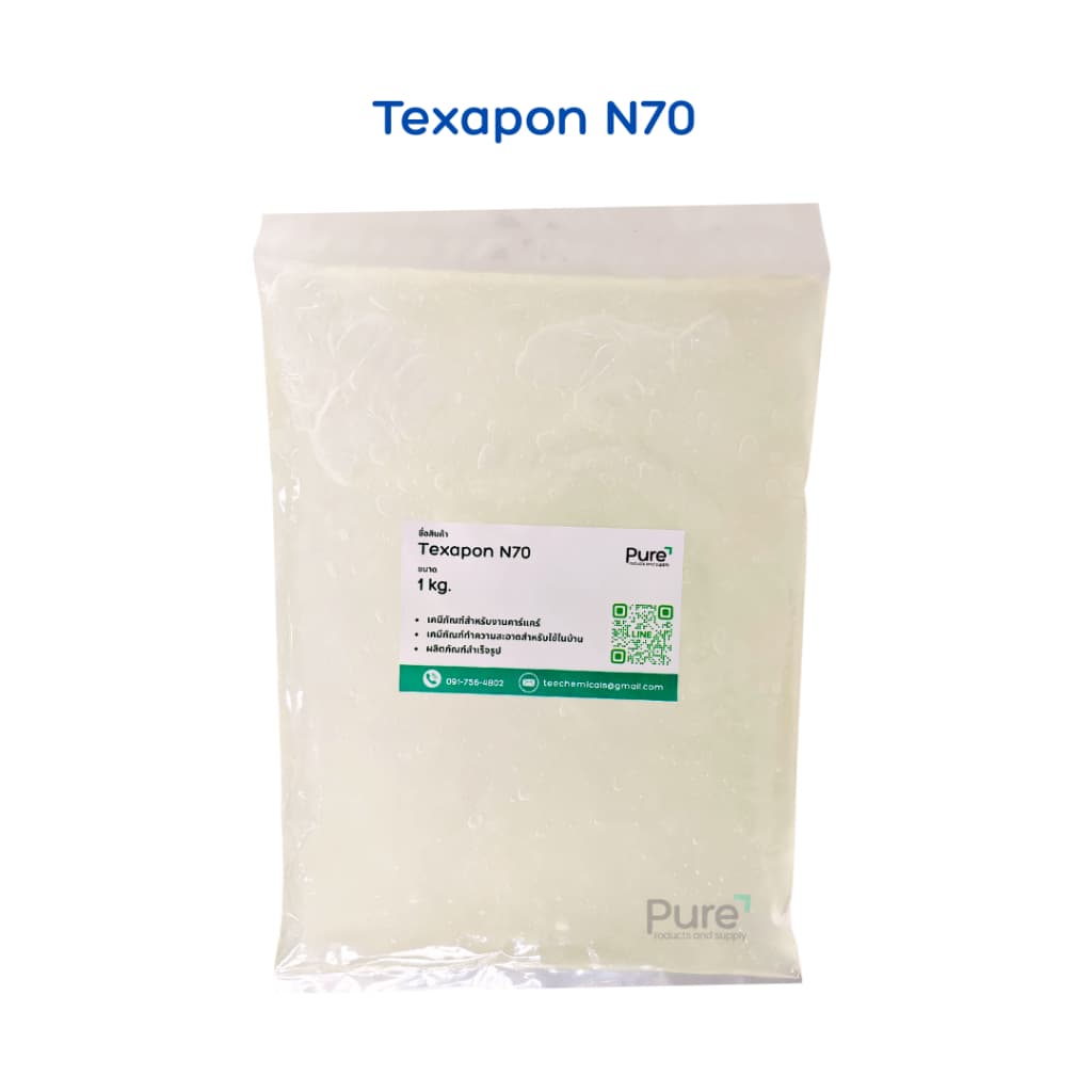 Texapon N70 หัวเชื้อแชมพู น้ำยาล้างจาน รูปที่ 1