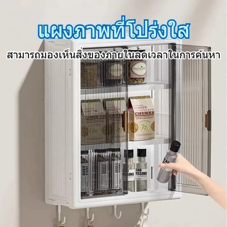 ชั้นวางเครื่องสำอางในห้องน้ำ สามชั้น ห้องน้ำ ตู้ติดผนังในห้องน้ำ ตู้ใส่ของในห้องน้ำกันน้ำ แผ่นกาว ไม่เจาะผนัง รูปที่ 5