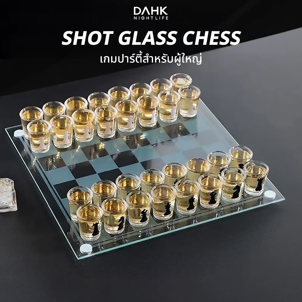 เกมหมากรุกแก้วช็อต Shot Glass Chess DAHK รูปที่ 8