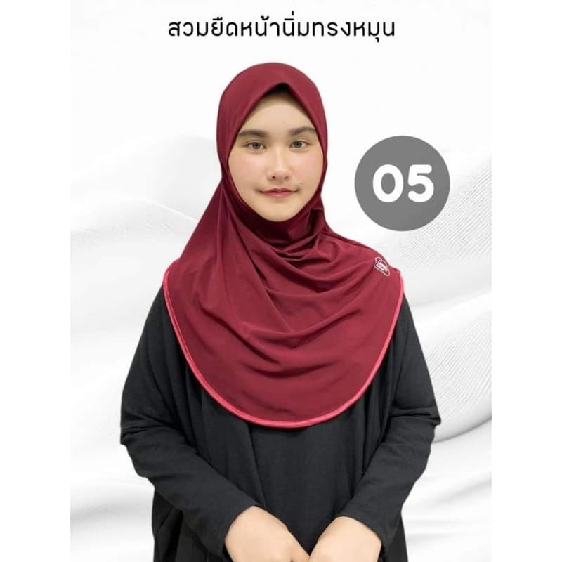 ผ้าคลุม สวมสำเร็จ หน้านิ่ม รูปที่ 6