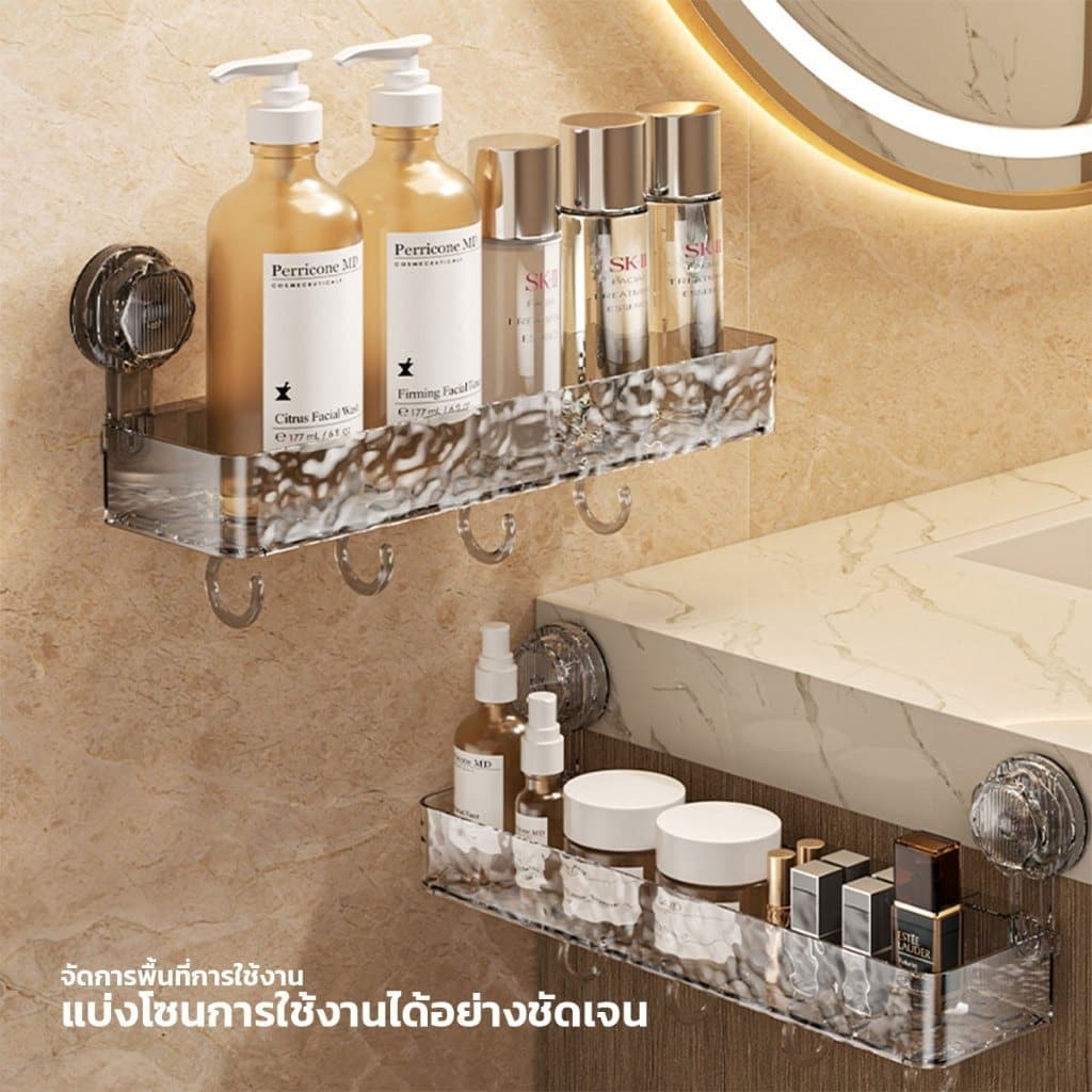 ชั้นวางของติดผนัง ชั้นวางของในห้องน้ำ แบบถ้วยดูด ไม่ต้องเจาะ วัสดุโปร่งใส โปร่งใส เทา/ใส รูปที่ 4