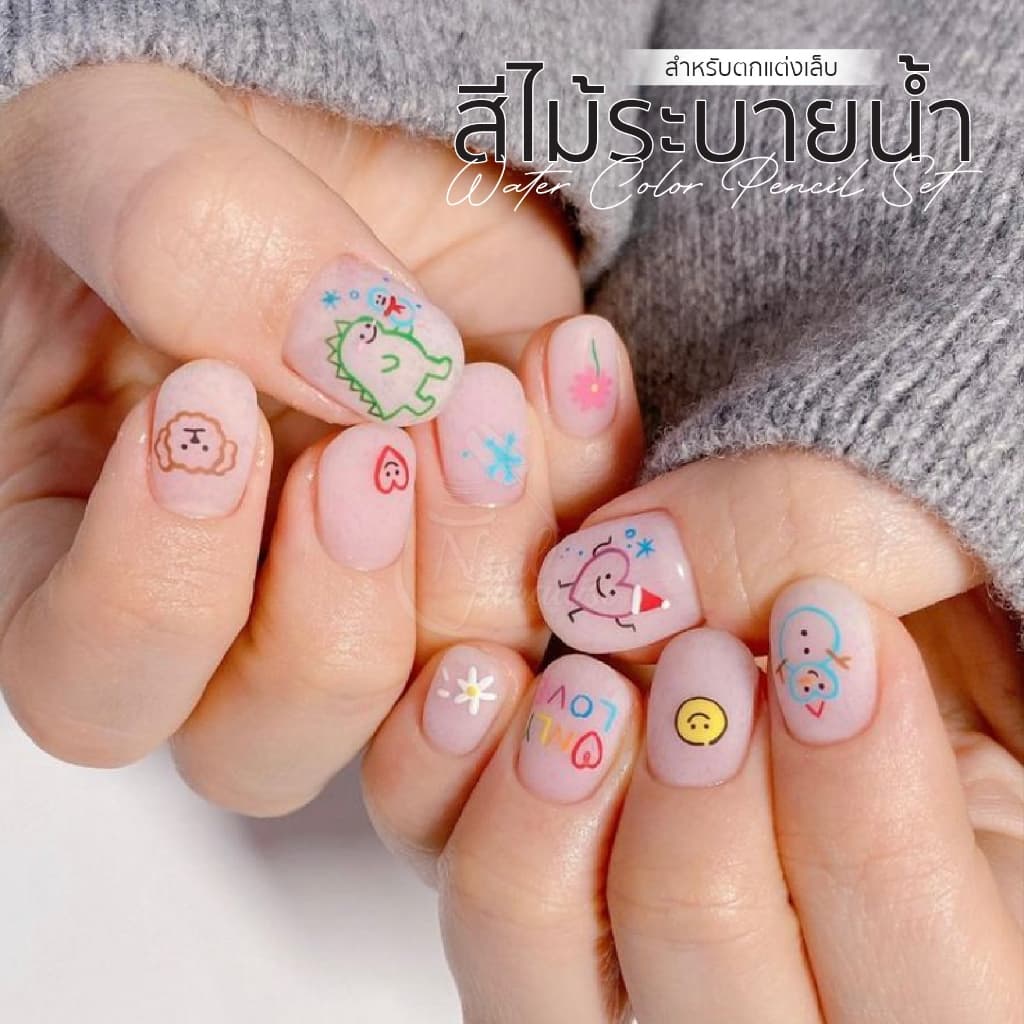 สีไม้ระบายน้ำ เพ้นท์เล็บ 12สี Doodle nail สีไม้เพ้นท์ สีเทียน หรือสีชอล์ก มาวาดลายแทนสีเจล Nail Art รูปที่ 6