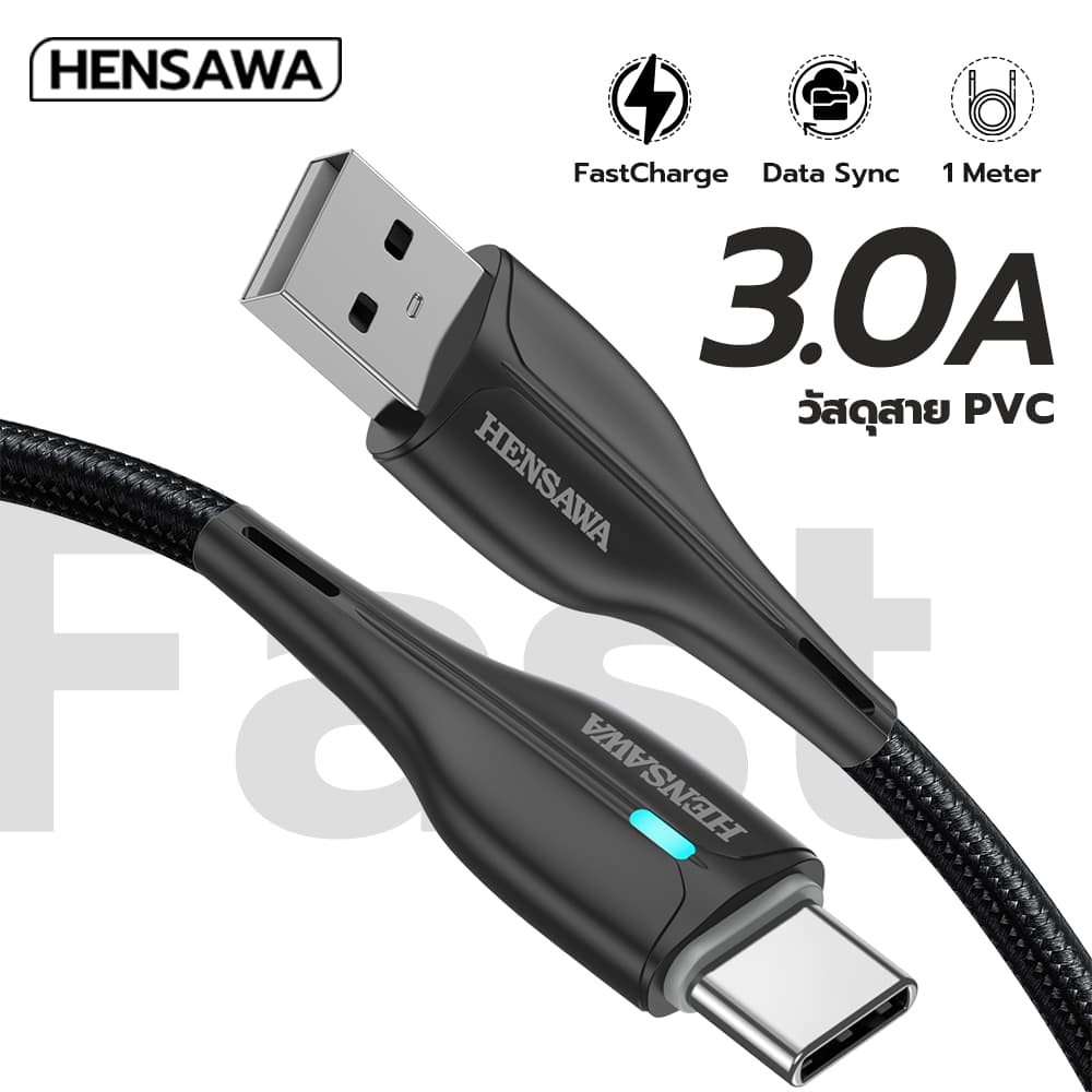 HENSAWA รุ่น US3098 สายชาร์จเร็ว 3A USB To L Micro Type-c สีดำ สายPVC 1m ชาร์จไว USB C Fast Charge Cable & Sync รูปที่ 5